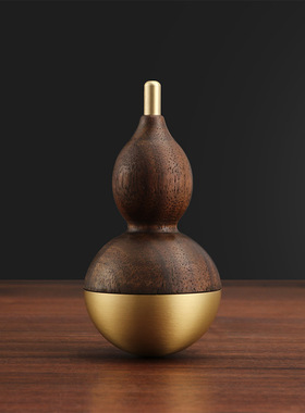铜木葫芦 不倒翁葫芦镇纸黄铜胡桃木葫芦禅意摆件家居装饰工艺品
