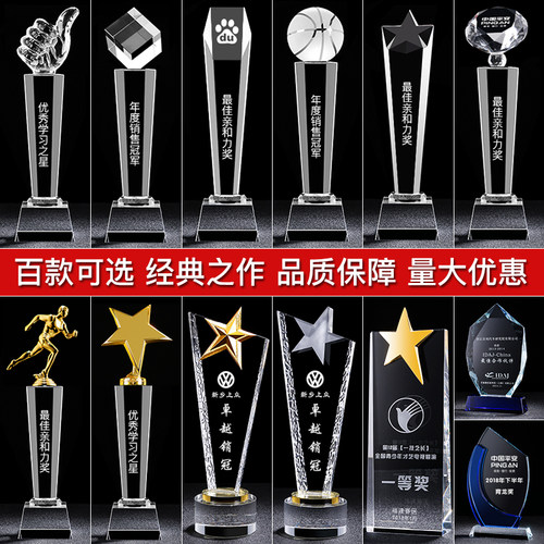 免费设计 免费开票 量大价优