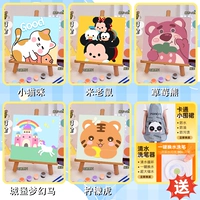 [Взяв волосы пять] котенок+Микки Маус+Клубничный Медведь+Замок Фэнтезий Лошадь+Лимонный Тигр