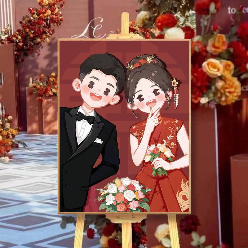 结婚数字油画diy新婚情侣礼物