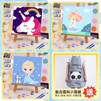 [Взяв одну волос три] Единорог+Принцесса Охотники на принцессу+принцесса