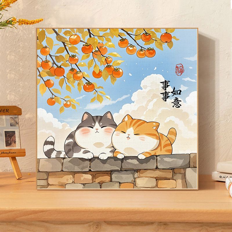 柿柿如意数字油画diy2025新款填色解闷手工填充卡通动漫油彩画画
