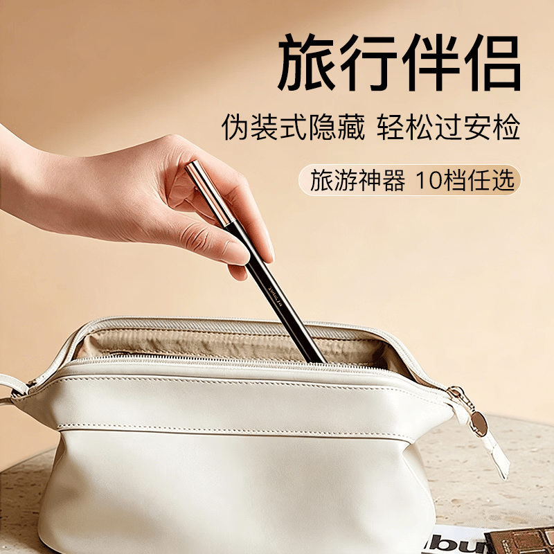 成人自慰器情趣用品震动棒女性专用高潮