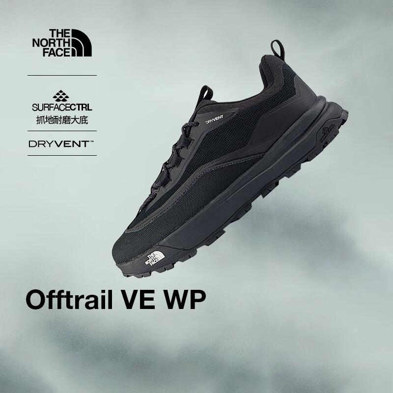 北面徒步鞋男女款8D97
