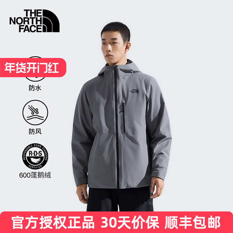TheNorthFace北面三合一冲锋衣男秋冬保暖600蓬羽绒内胆外套83SL,户外/登山/野营/旅行用品,冲锋衣,淘宝优惠券,粉丝福利购,淘宝优惠卷