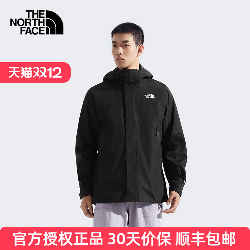 TheNorthFace北面冲锋衣男款抓绒内胆三合一GTX硬核防水外套8DRF