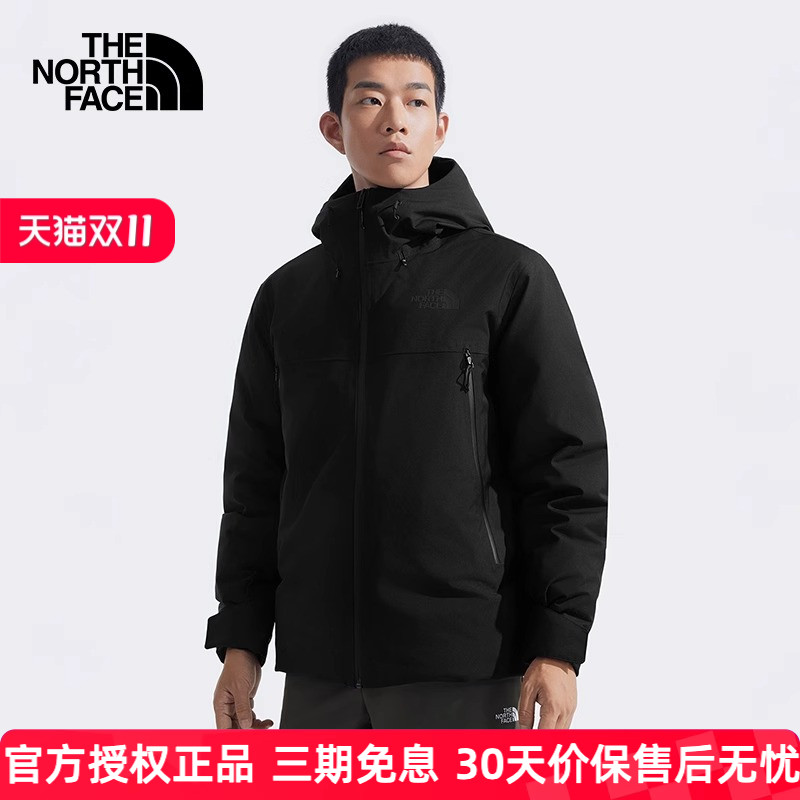 北面羽绒服男保暖600蓬鹅绒