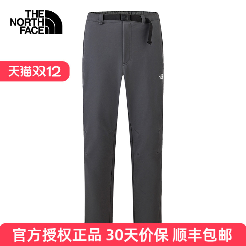 北面长裤男徒步运动裤子8DXC