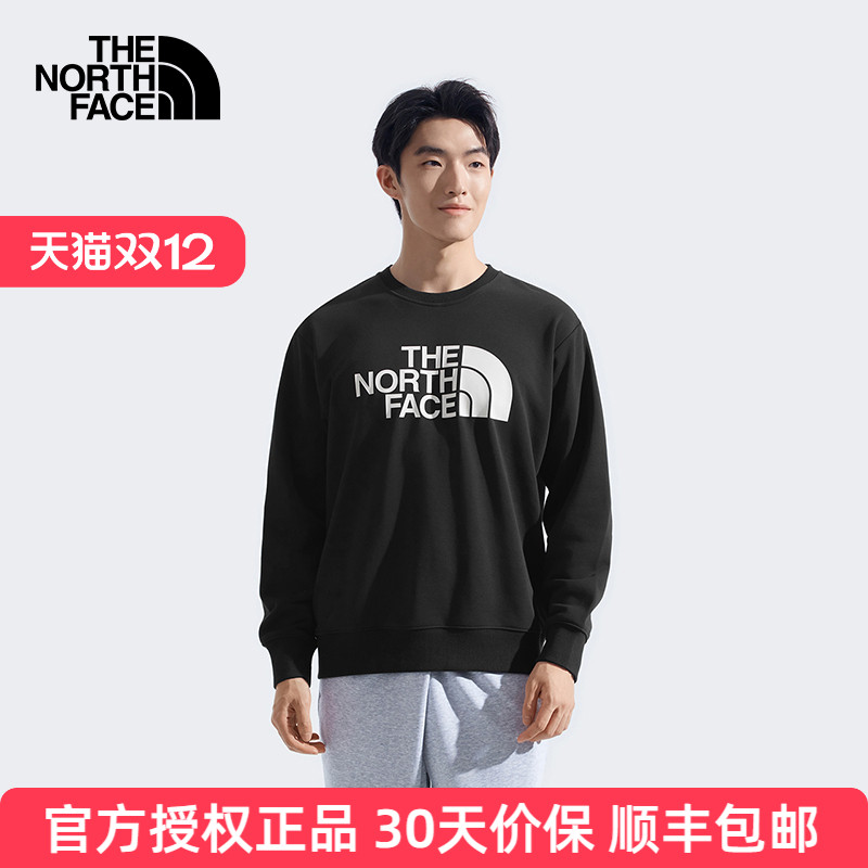 北面卫衣男休闲运动宽松版型