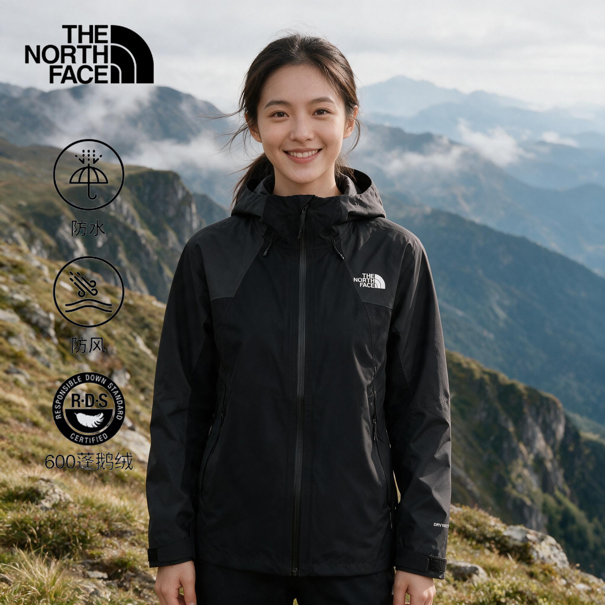北面羽绒三合一冲锋衣女防水
