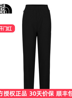 TheNorthFace北面长裤女25秋冬户外防风防泼水软壳徒步裤子8ECZ