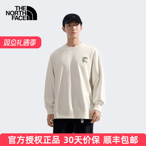 北面针织卫衣男女同款8F0M