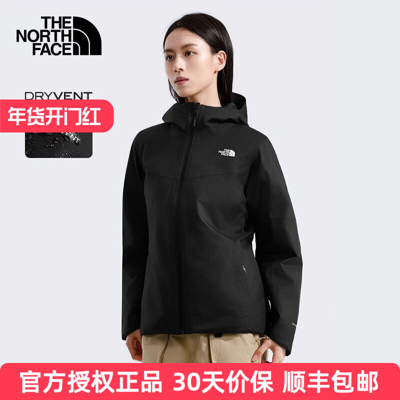 TheNorthFace北面棉服女秋冬新款户外防风保暖日常休闲夹克外套,户外/登山/野营/旅行用品,保暖棉衣,淘宝优惠券,粉丝福利购,淘宝优惠卷
