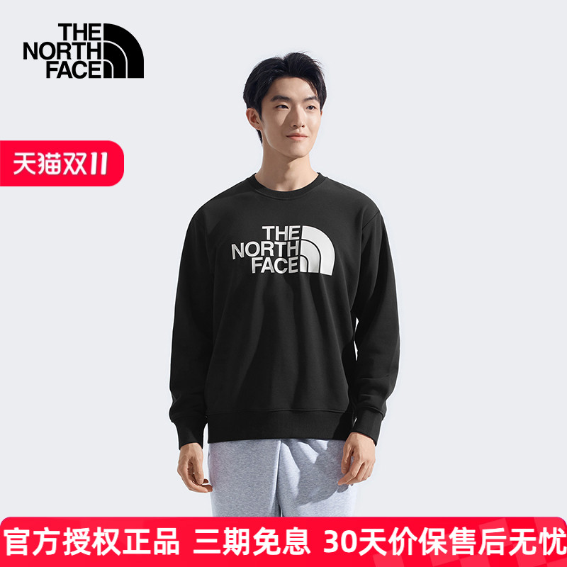 北面卫衣男休闲运动宽松版型