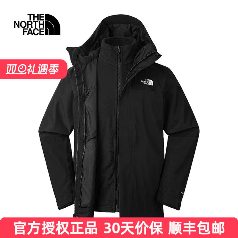 北面三合一冲锋衣抓绒内胆外套男