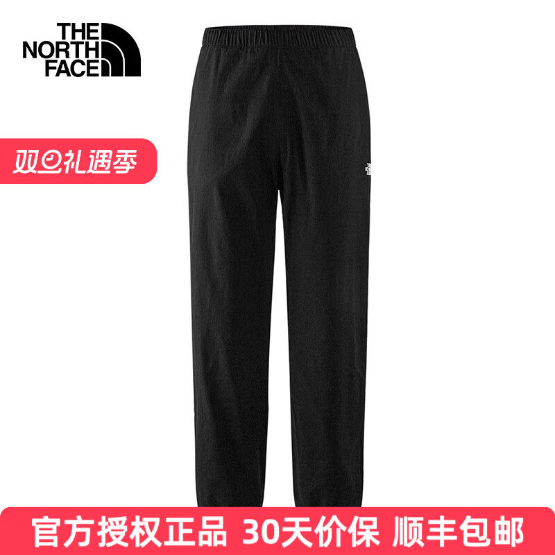 北面长裤男运动舒适百搭长裤8JC5
