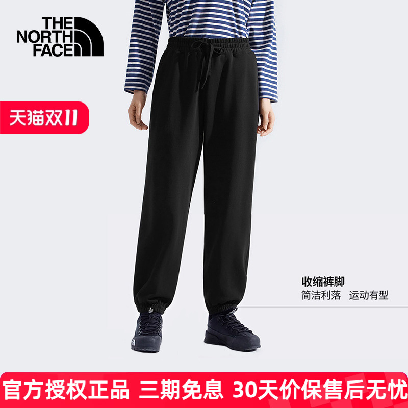 北面针织长裤女宽松长裤8F0W