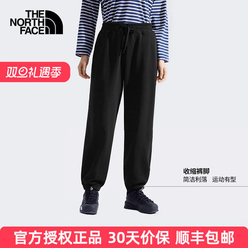 北面针织长裤女宽松长裤8F0W