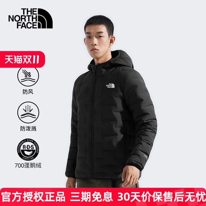 北面羽绒服男保暖鹅绒