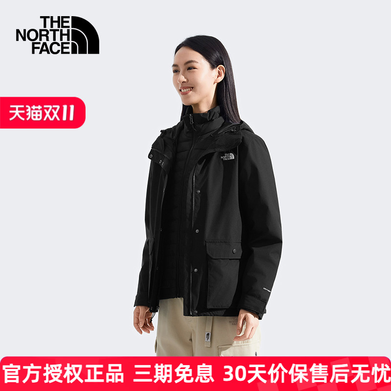 北面三合一冲锋衣女羽绒内胆8GK7