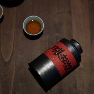 枞言传统工艺烟熏正山小种 桐木关武夷红茶 松烟香桂圆汤