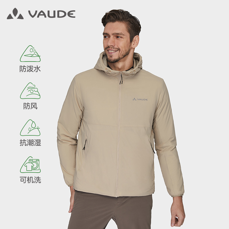 巍德VAUDE3M新雪丽棉服男