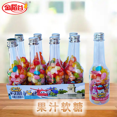 金稻谷80g果汁软糖吉利豆漂流瓶造型儿童休闲零食啫喱糖彩虹糖豆