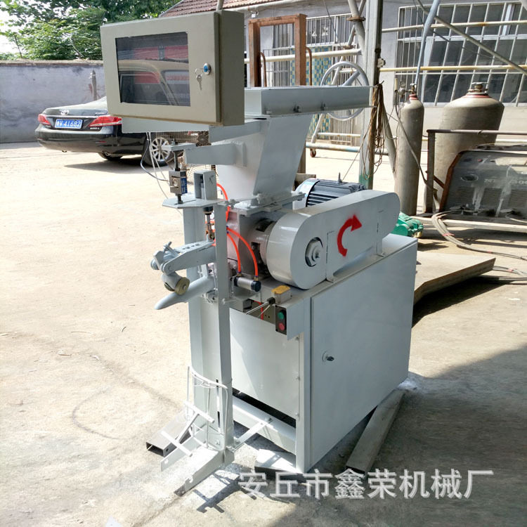 全自动称量阀口包装机 干粉砂浆自动包装机 单嘴双嘴叶轮包,机械设备,其他机械设备,淘宝优惠券,粉丝福利购,淘宝优惠卷