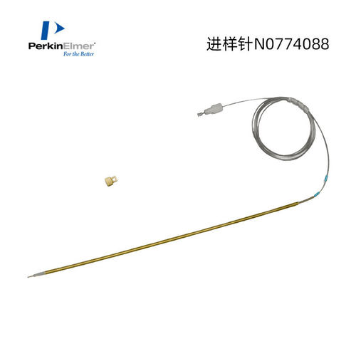 PerkinElmer珀金埃尔默O型圈Black Viton O-Ring, 25 mm  0990204
