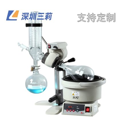 N-1300D旋转蒸发仪 N-1200实验室旋转蒸发器