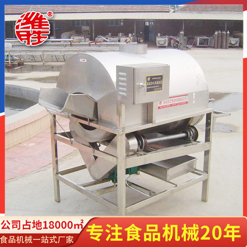 果蔬毛发燎毛机设备 不锈钢全自动料燎毛机设备 燎毛去杂设备