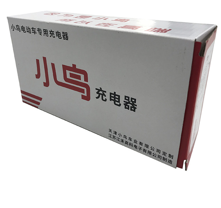 小鸟电动车官方原装铅酸锂电48v12ah/48v20ah/60v20a电瓶车充电器