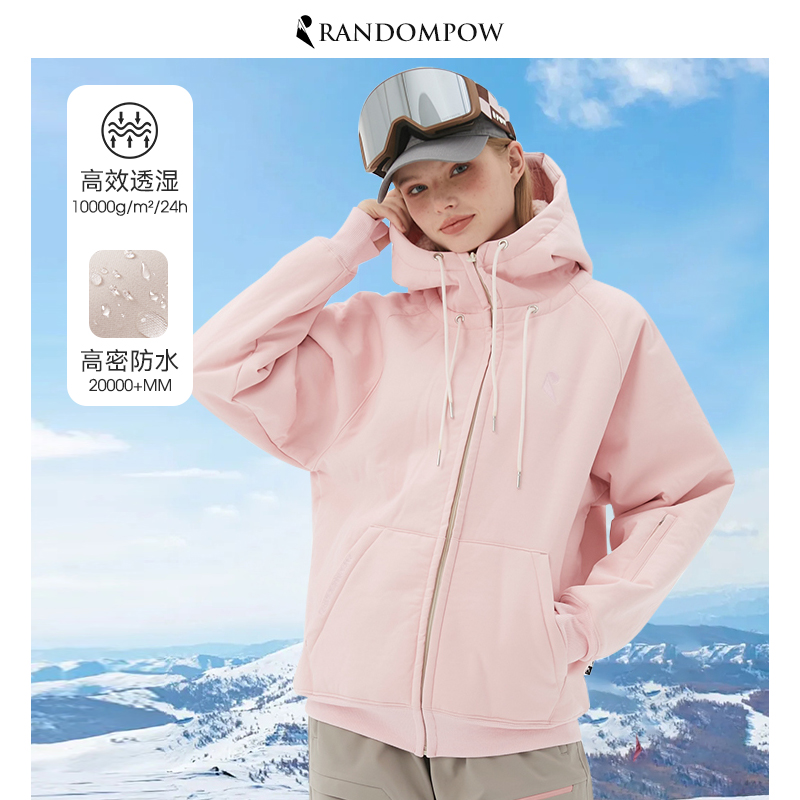 RandomPow滑雪服卫衣女2023新款