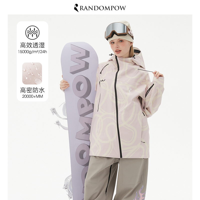 RandomPow滑雪服女冬季2023新款