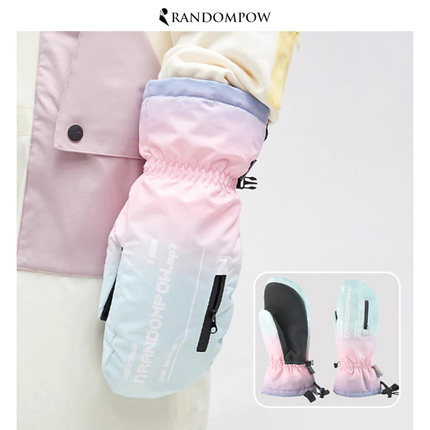RandomPow 新品内分指男女可触屏单双板防风防水加厚保暖滑雪手套
