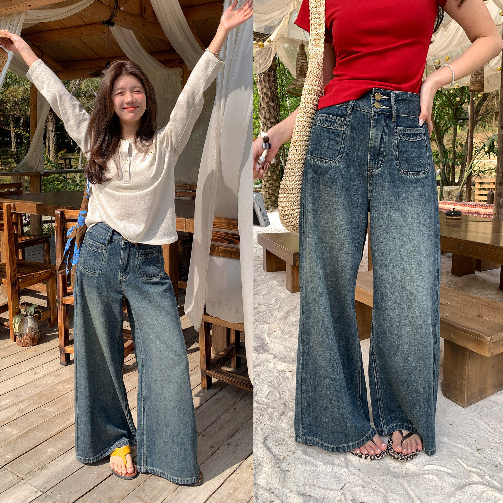 Sisilyon 小个子夸夸裤~春夏复古色阔腿牛仔裤女薄款垂感遮胯长裤