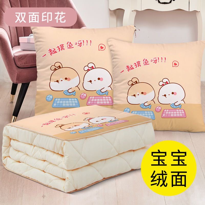 定制照片抱枕两用被子双面印真人车用办公沙发diy被子创意礼物女图片