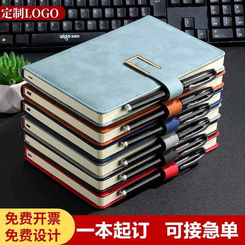 定制A5商务笔记本套装定制B5简约羊巴软皮加厚记事本手账本本子