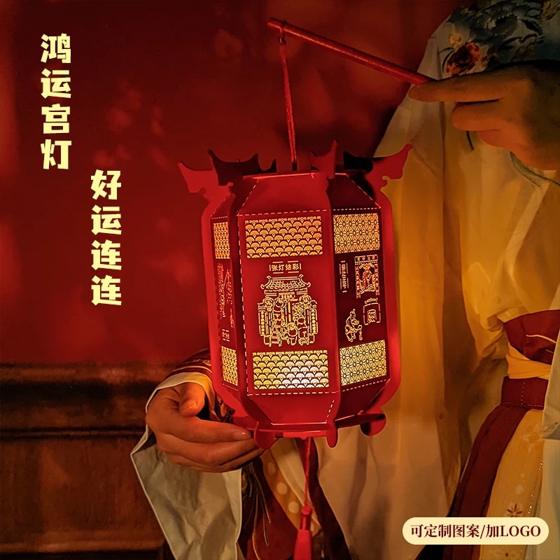 国庆节宫廷灯笼手工DIY材料包六角儿童手提古风红色花灯文创定制