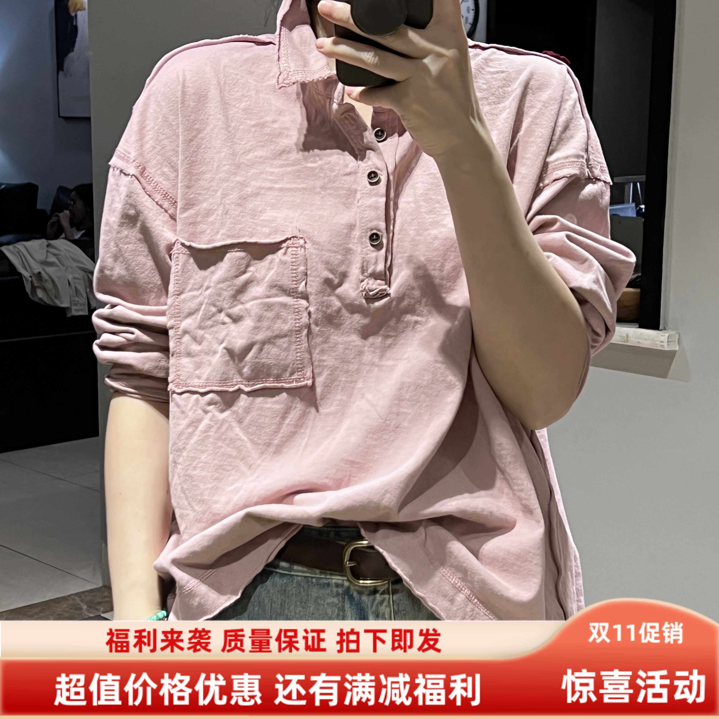 2025春新款文艺复古简约纯色翻领宽松百搭休闲减龄长袖衬衫上衣女
