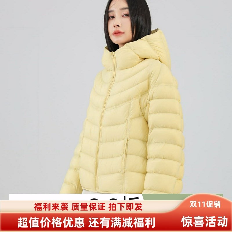 2025冬季新款轻薄羽绒服女短款小个子加厚保暖外套时尚百搭上衣潮