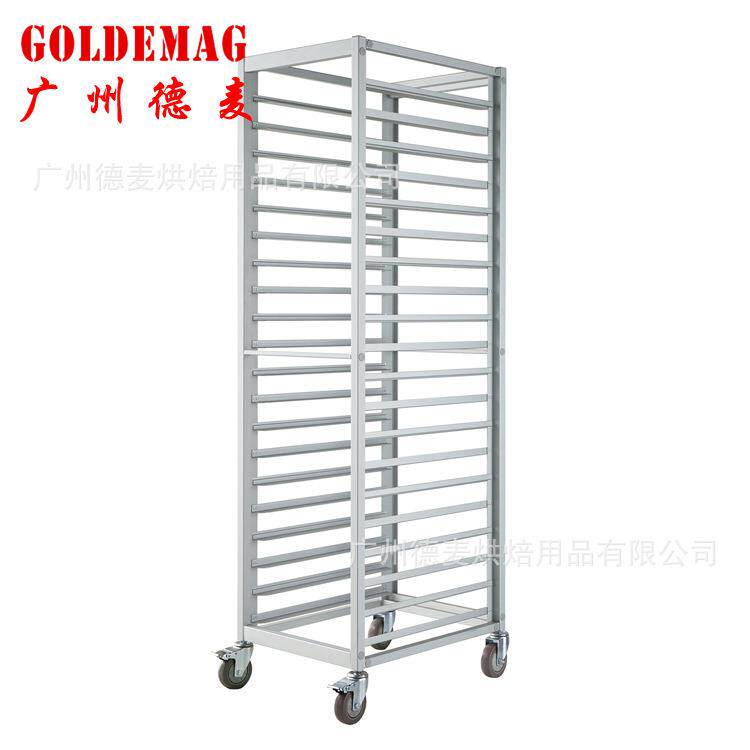 厂家销售18层20层开放式及PC封闭式食品级铝台车,清洗/食品/商业设备,其他食品加工设备,淘宝优惠券,粉丝福利购,淘宝优惠卷