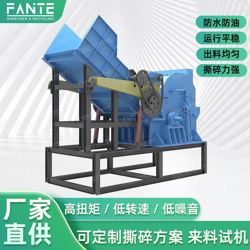 锤式破碎机小型移动金属石头建筑垃圾工业粉碎打沙机石头碎石机图片