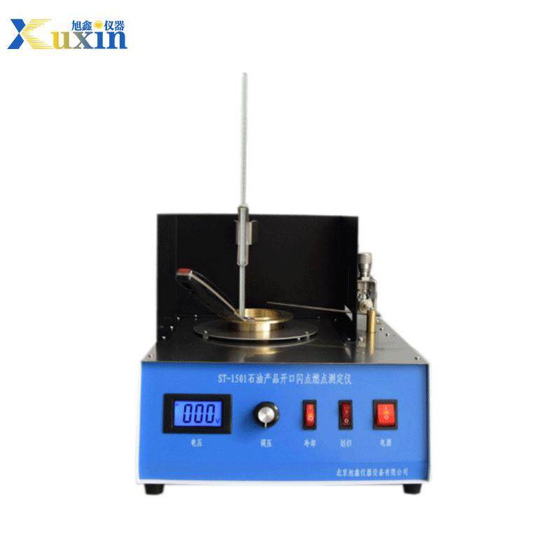 开口闪点检测仪机油闪点实验测试仪闪点仪