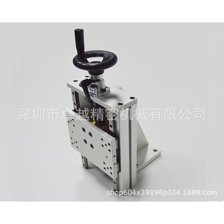 米思米型KUL20-A-N-220升降型手动组件KUL20-A-N-170移动滑台