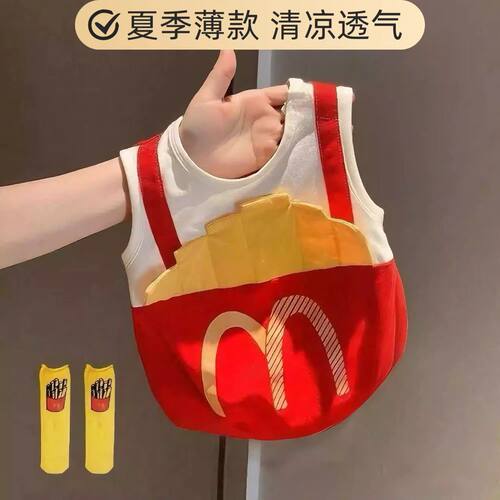 夏季透气麦当劳薯条宠物背心