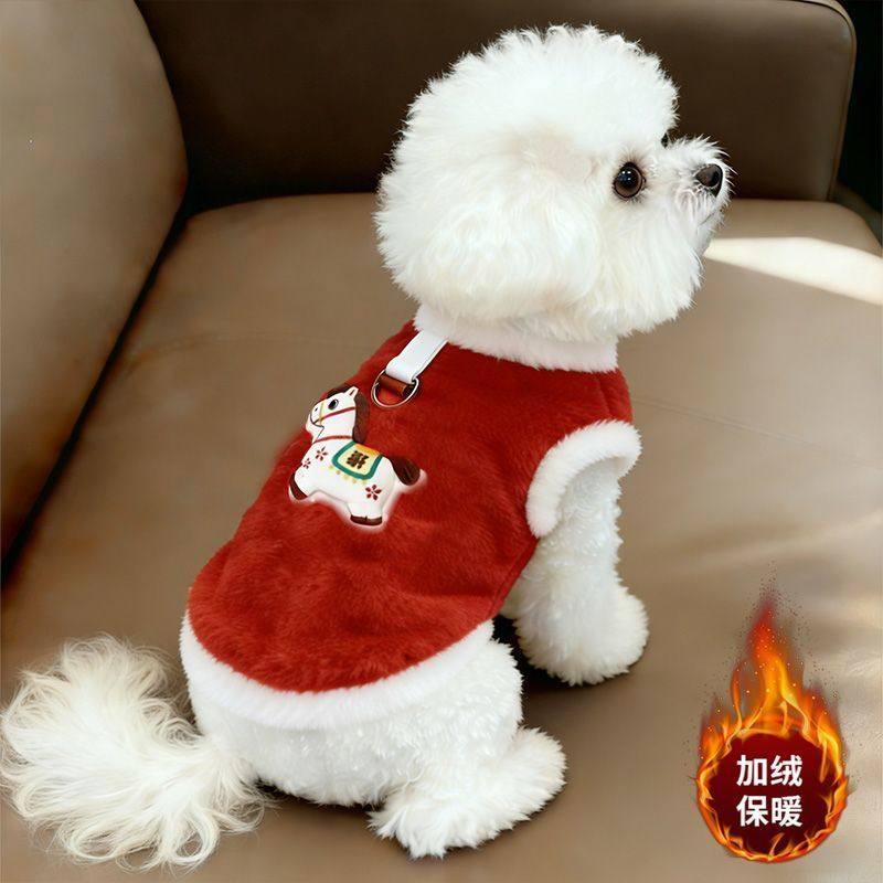 新年红喜庆宠物衣服狗狗冬天衣服加厚双面毛猫咪同款狗狗衣服冬季,宠物/宠物食品及用品,狗宠物服装/雨衣,淘宝优惠券,粉丝福利购,淘宝优惠卷
