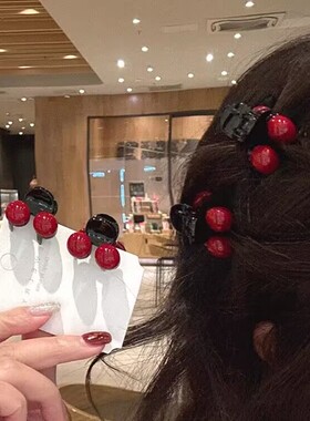 安可拉红色樱桃精致小抓夹女公主头刘海碎发夹侧边夹短发半扎发饰