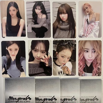 aespa随机看 吒安可场周随机卡 刮刮可 全新正品未拆1小卡2刮刮卡