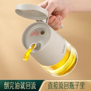 油盖油罐油壶瓶高温耐 闪闪优品翻玻璃油壶防34251优漏家用厨房装